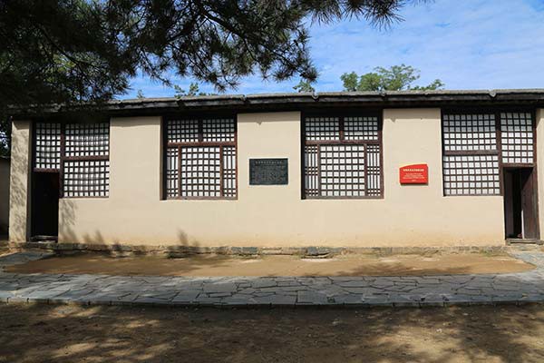 西柏坡红色教育基地,西柏坡红色教育
