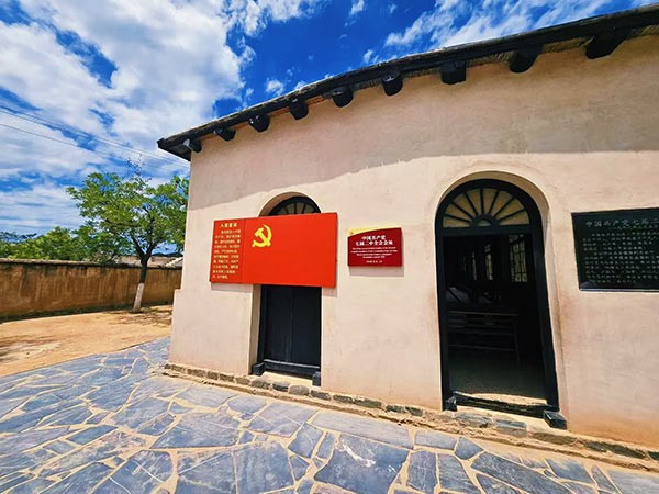 西柏坡红色教育基地,西柏坡红色教育