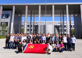 中石化华中分公司雄安新区红色教育干部培训现场教学