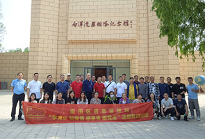 白洋淀雁翎队纪念馆现红色教育现场教学